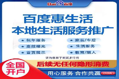 托管竞价SEM实战案例分享